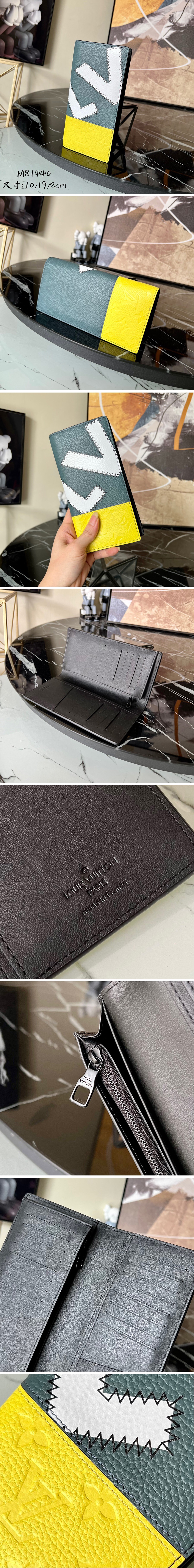 [홍콩명품지갑.Louis Vuitton] 루이비통 모노그램 타울리온 남성용 장지갑 M81440, 명품지갑,무브타임쇼핑몰,명품레플리카