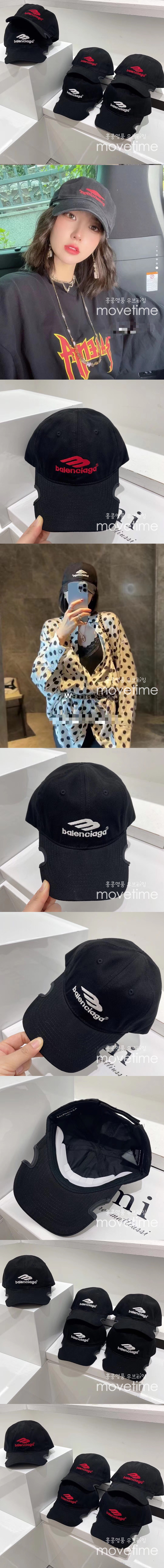 [홍콩명품.BALENCIAGA] 발렌시아가 22SS 남여공용 문자로고 모자 CA038, NNT, 무브타임,쇼핑몰,해외직구,구매대행사이트