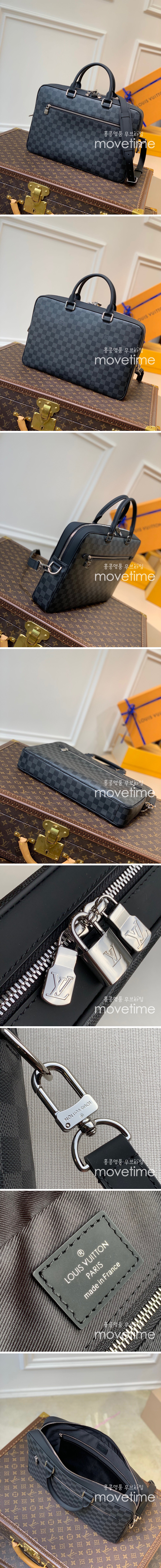 [홍콩명품,LOUIS VUITTON] 루이비통 다미에 타이가레더 연예인 남자 서류가방, N50200, JD, 홍콩명품가방,최신,22SS,무브타임,명품쇼핑몰