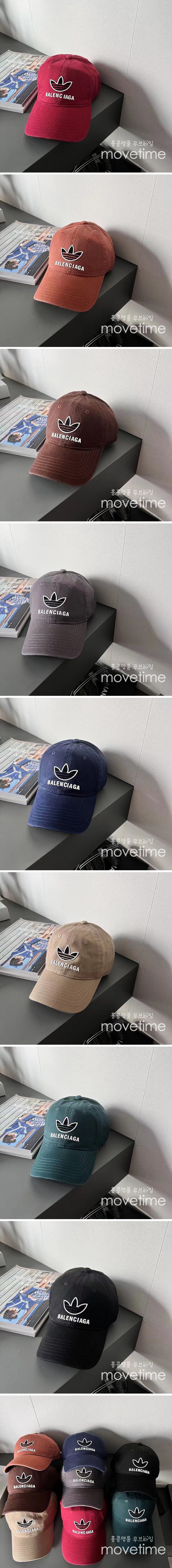 [홍콩명품.BALENCIAGA] 발렌시아가 아디다스 22SS 최신유행 문자로고 연예인 남자여자 모자 CA045, GL1, 무브타임,쇼핑몰,해외직구,구매대행사이트