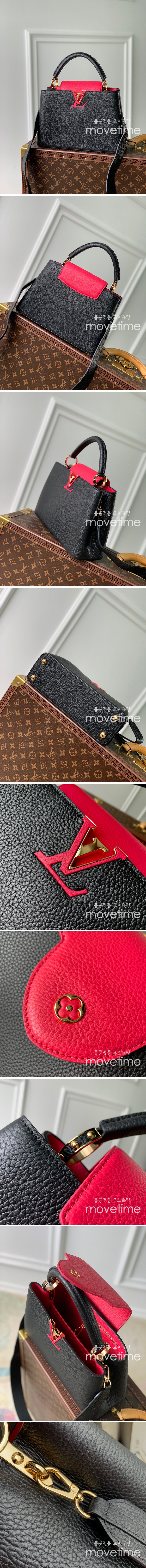 [홍콩명품.LOUIS VUITTON] 루이비통 카퓌신 MM M59882, BGM156, BDA, 홍콩명품가방,손목가방,크로스백,핸드백,구매대행,무브타임