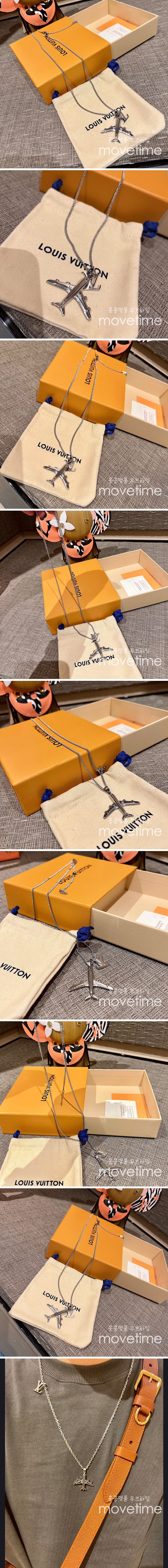 [홍콩명품.LOUIS VUITTON] 루이비통 비행 공 LV 디자인 ET220, AGG, 홍콩명품쇼핑몰,무브타임,악세사리,잡화,생활용품