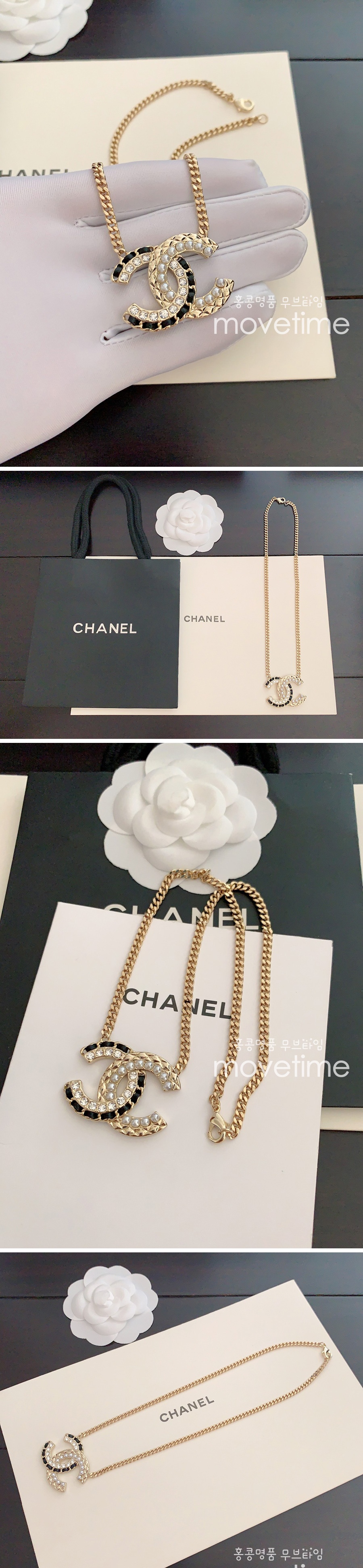 [홍콩명품.CHANEL] 샤넬 22A CC 로고 클래식 네크리스 목걸이 ET235, NNT, 홍콩명품쇼핑몰,무브타임,악세사리,잡화,생활용품