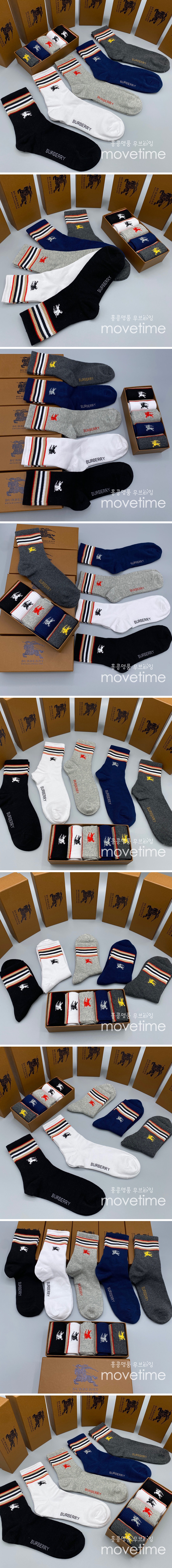 [홍콩명품.Burberry]버버리 22SS 선물용 양말 5종 ET290, MAR, 홍콩명품쇼핑몰,무브타임,악세사리,잡화,생활용품