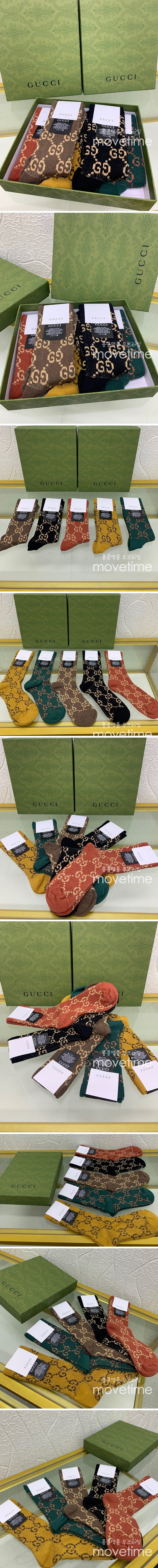 [홍콩명품.Gucci] 구찌 22SS 선물용 양말 5종 ET295, MAR, 홍콩명품쇼핑몰,무브타임,악세사리,잡화,생활용품