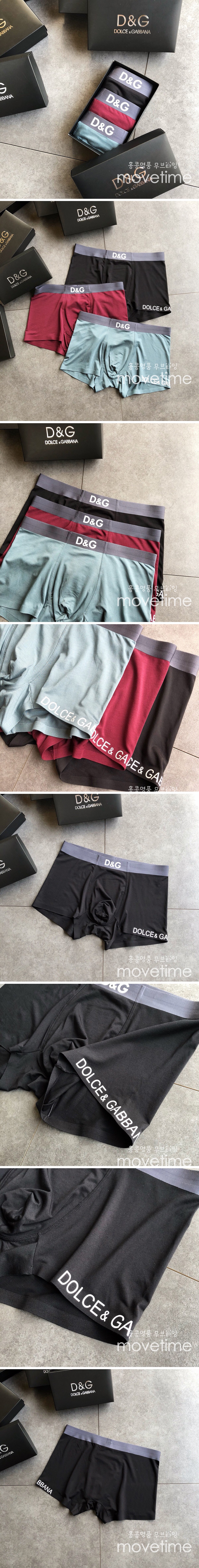 [홍콩명품,D&G] 돌체앤가바나 남성 팬티 드로즈 3종 ET340, MAR, 홍콩명품쇼핑몰,무브타임,악세사리,잡화,생활용품