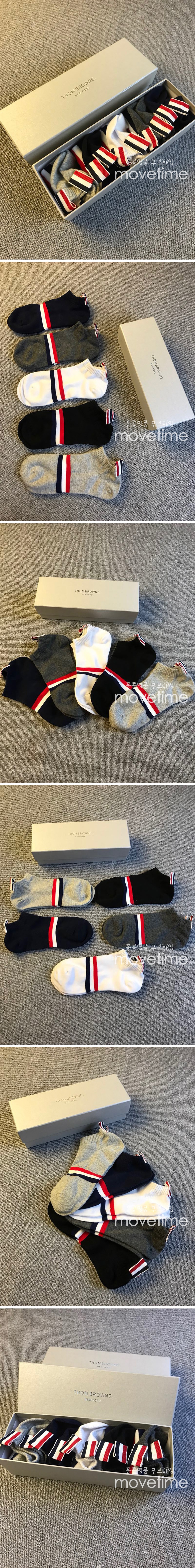 [홍콩명품.THOM BROWNE]톰브라운 22SS 선물용 발목 양말 5종 ET353, MAR, 홍콩명품쇼핑몰,무브타임,악세사리,잡화,생활용품