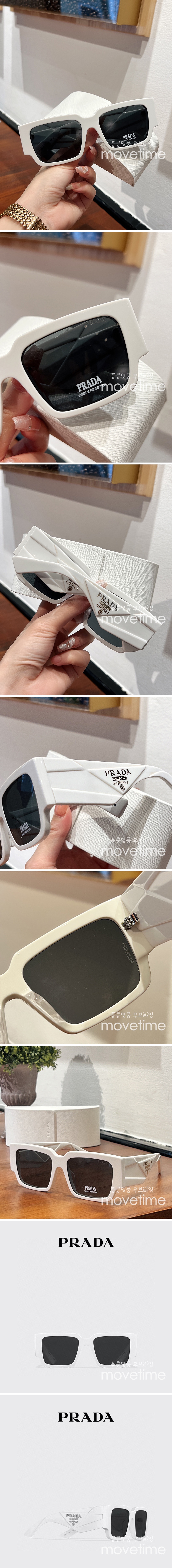 [홍콩명품,PRADA] 프라다 화이트 선글라스 White Sunglasses SG157, GL1, 홍콩명품쇼핑몰,무브타임,사이트,쇼핑몰,해외직구,구매대행