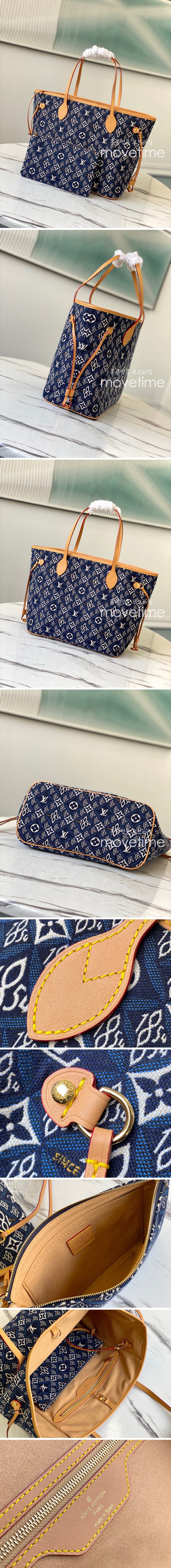 [홍콩명품.LOUIS VUITTON] 루이비통 SINCE 1854 네버풀 MM 토트백 M57484, BGM379, JD, 홍콩명품가방,손목가방,크로스백,핸드백,구매대행,무브타임