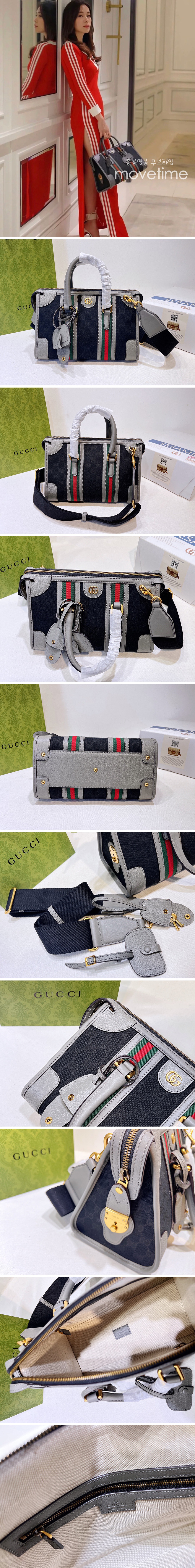 [홍콩명품.Gucci] 구찌 스몰 캔버스 탑 핸들백 715772, BGM424, GU3, 홍콩명품가방,손목가방,크로스백,핸드백,구매대행,무브타임