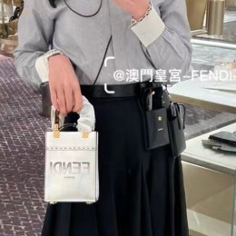 [홍콩명품,FENDI] 펜디 선샤인 미니 백 8BS051 AJH7F0RXT M0061005987, BGM518, MD,홍콩명품가방,손목가방,크로스백,핸드백,구매대행,무브타임