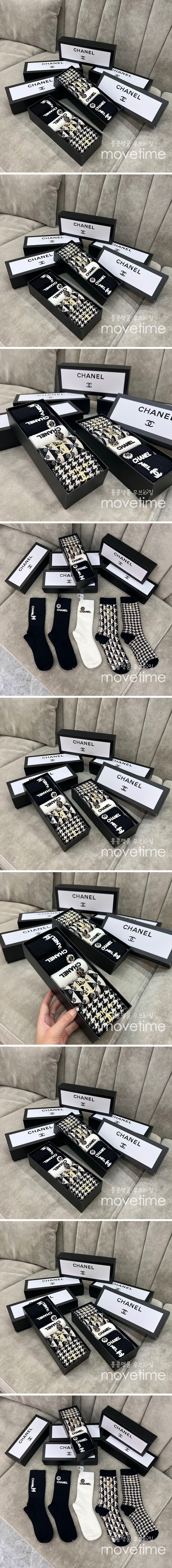 [홍콩명품.CHANEL] 샤넬 22SS 선물용 양말 종아리양말 롱삭스 5종, ET455, MAR, 홍콩명품쇼핑몰,무브타임,악세사리,잡화,생활용품