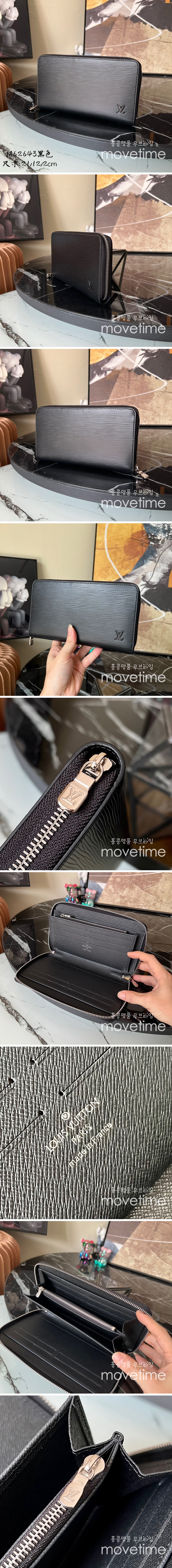 [홍콩명품.LOUIS VUITTON] 루이비통 지피 오거나이저 지갑 M62643, BGM662, JD, 명품지갑,무브타임쇼핑몰,홍콩명품,사이트,명품쇼핑몰