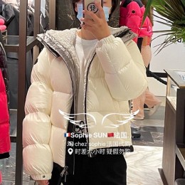 [홍콩명품.MONCLER] 몽클레어 BUFONIE 후드 퀼팅 쉘 다운 여성 패딩 G20931A00007, BM2901, KSM, 명품쇼핑몰,의류,무브타임사이트,인터넷쇼핑몰,해외직구