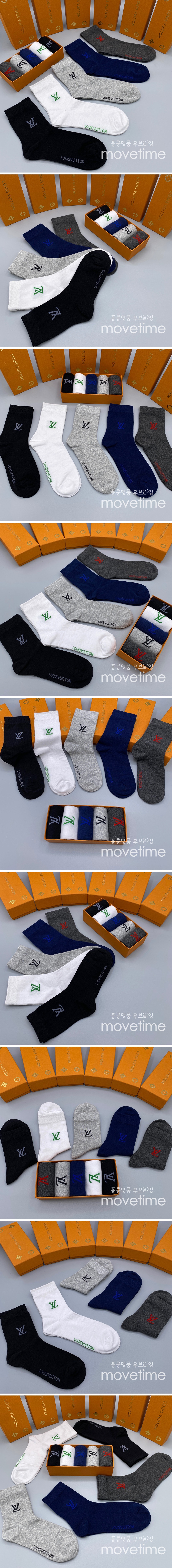 [홍콩명품.LOUIS VUITTON] 루이비통 22SS 선물용 양말 종아리양말 롱삭스 5종, ET561, MAR, 홍콩명품쇼핑몰,무브타임,악세사리,잡화,생활용품