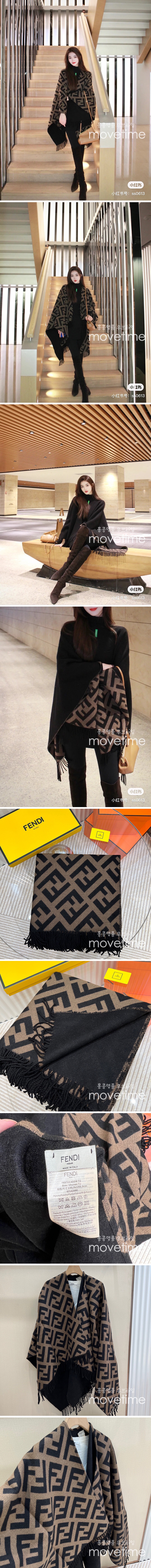 [홍콩명품,FENDI] 펜디 22SS FF 리버서블 캐시미어 스카프, ET593, AGG, 홍콩명품쇼핑몰,무브타임,악세사리,잡화,생활용품