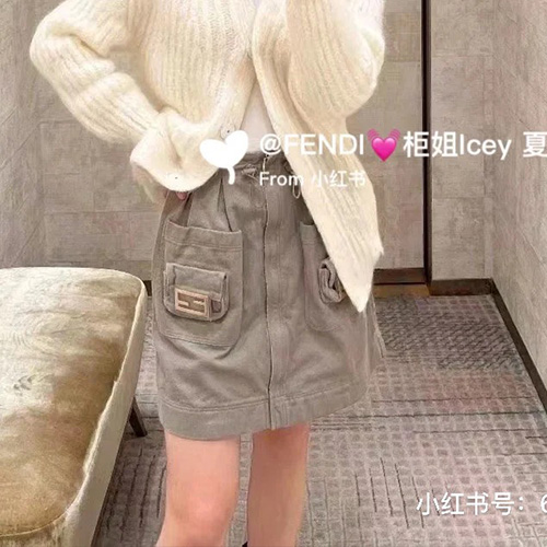 [홍콩명품,FENDI] 펜디 23SS 미니 스커트 FEN8P64ZBEIT2AA100, BM3601, TBG, 명품쇼핑몰,의류,무브타임사이트,인터넷쇼핑몰,해외직구