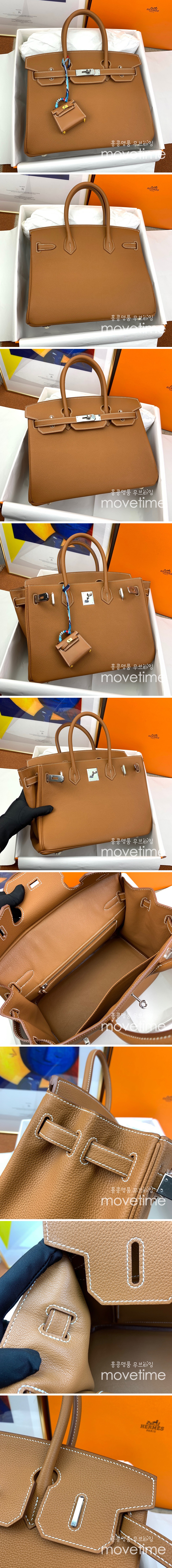 [홍콩명품.Hermes] 에르메스 23SS 버킨 백 토고 & 팔라듐 하드웨어(브라운) 30cm, BGM985, H3, 홍콩명품가방,손목가방,크로스백,핸드백,구매대행,무브타임