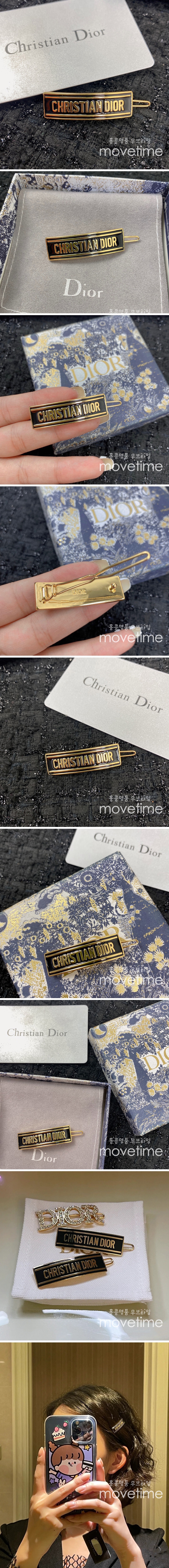 [홍콩명품,Christian Dior] 디올 23SS 금장 로고 머리 핀, ET758, 홍콩명품쇼핑몰,무브타임,악세사리,잡화,생활용품