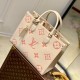 [홍콩명품.LOUIS VUITTON] 루이비통 23SS 모노그램 토트백 M21575, BGM1045, BDA, 홍콩명품가방,손목가방,크로스백,핸드백,구매대행,무브타임