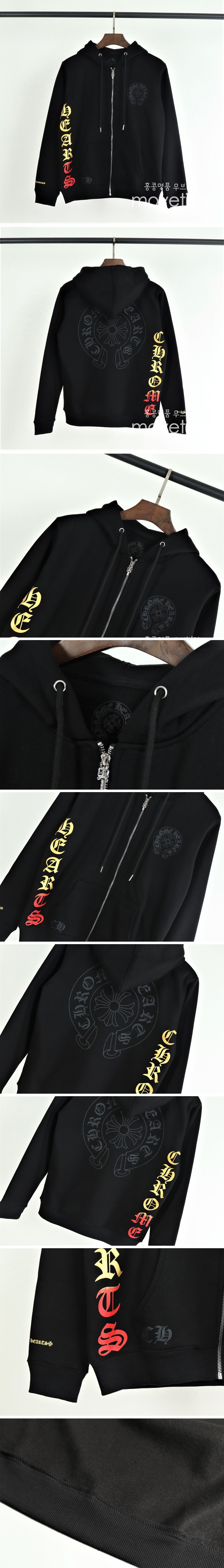 [홍콩명품.Chrome Hearts] 크롬하츠 23SS 크로스 로고 후드 집업 자켓, BM4134, TOP, 명품쇼핑몰,의류,무브타임사이트,인터넷쇼핑몰,해외직구로고