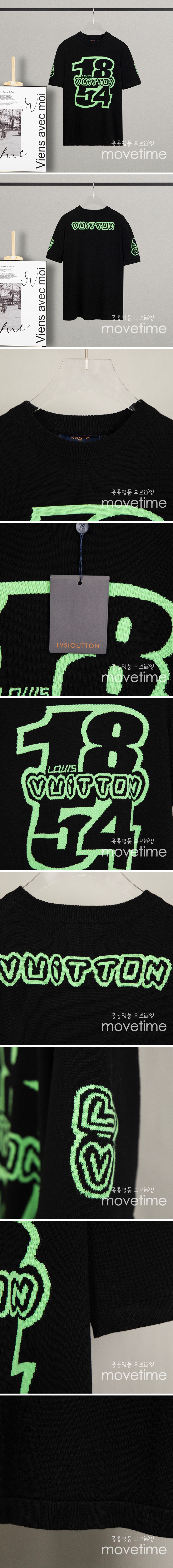 [홍콩명품.LOUIS VUITTON] 루이비통 23SS LV 1854 그래픽 니트 티셔츠 1AAGO4, BM4418, JUST, 온라인명품쇼핑몰,의류,무브타임사이트,인터넷쇼핑몰,해외직구