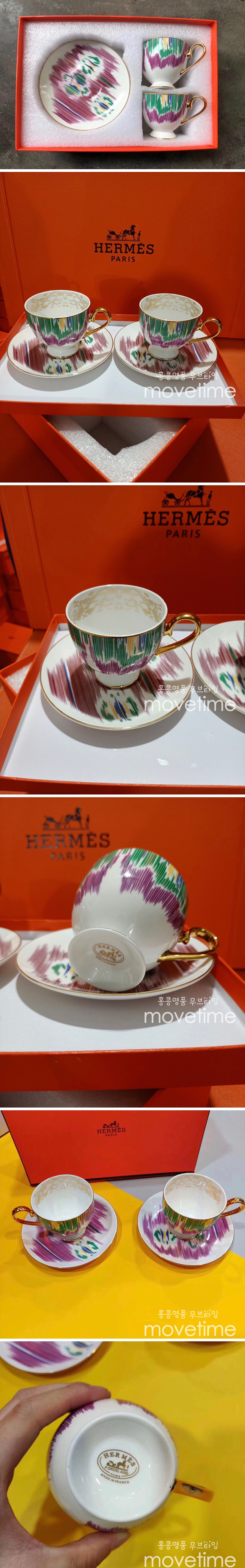 [홍콩명품.Hermes] 에르메스 23SS 선물용 컵 받침 세트, ET798, AGG, 홍콩명품쇼핑몰,무브타임,악세사리,잡화,생활용품