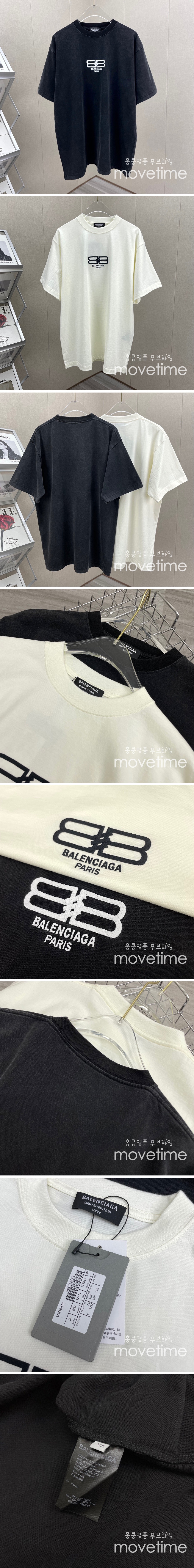 [홍콩명품.BALENCIAGA] 발렌시아가 23SS BB로고 자수 반팔 티셔츠 (2컬러), BM4672, JUST2, 온라인명품쇼핑몰,의류,무브타임사이트,인터넷쇼핑몰,해외직구