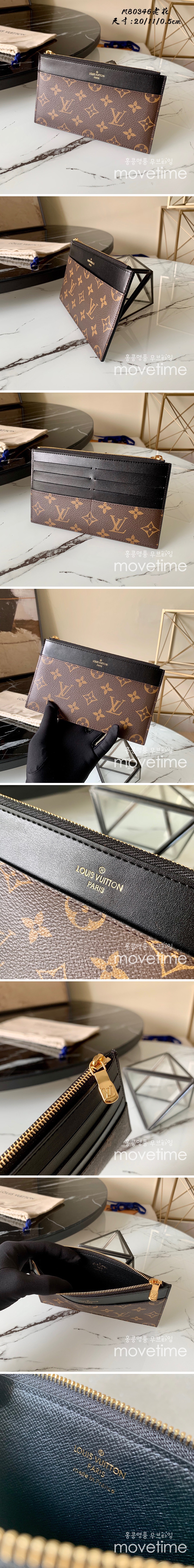 [홍콩명품.LOUIS VUITTON] 루이비통 23SS 슬림 퍼스 M80346, BGM1109, JD, 명품지갑,무브타임쇼핑몰,홍콩명품,사이트,명품쇼핑몰