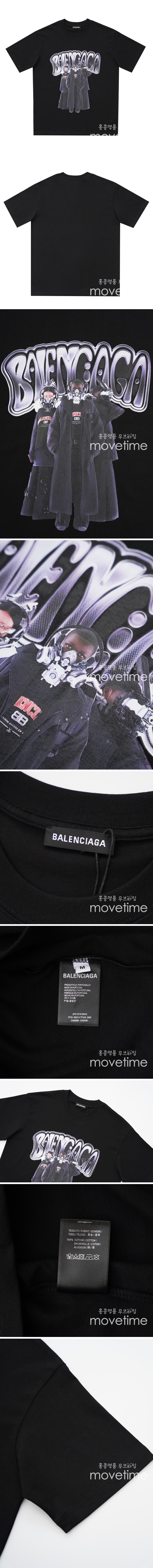 [홍콩명품.BALENCIAGA] 발렌시아가 23SS 그래픽 프린트 반팔 티셔츠, BM4683, JUST2, 온라인명품쇼핑몰,의류,무브타임사이트,인터넷쇼핑몰,해외직구