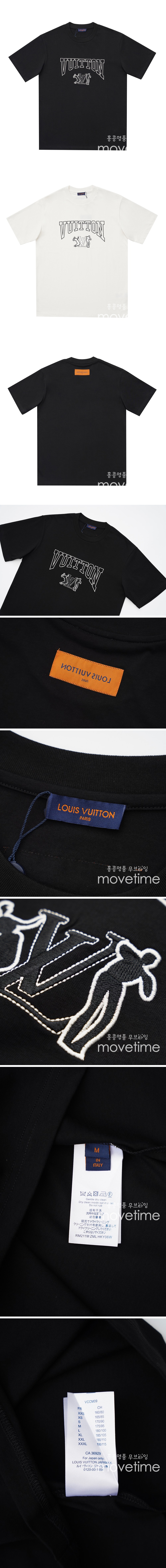 [홍콩명품.LOUIS VUITTON] 루이비통 23SS 로고 자수 반팔 티셔츠 (2컬러), BM4684, JUST2, 온라인명품쇼핑몰,의류,무브타임사이트,인터넷쇼핑몰,해외직구