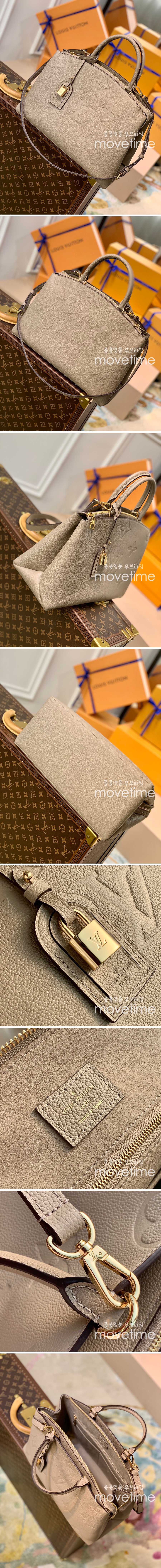 [홍콩명품.LOUIS VUITTON] 루이비통 23SS 그랑팔레 토트백 M45833, BGM1144, BDA, 홍콩명품가방,손목가방,크로스백,핸드백,구매대행,무브타임