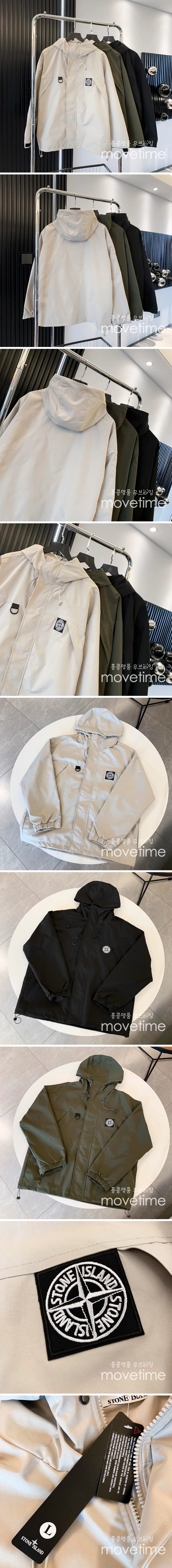 [홍콩명품.Stone Island] 스톤아일랜드 23SS 로고 후드 바람막이 자켓 (3컬러), BM4794, TOP, 온라인명품쇼핑몰,의류,무브타임사이트,인터넷쇼핑몰,해외직구