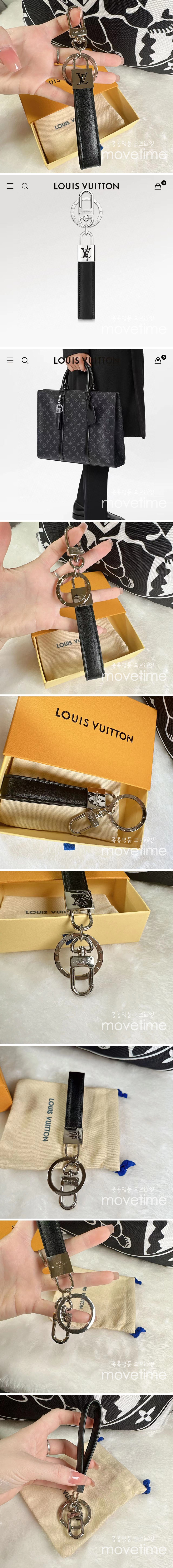 [홍콩명품.LOUIS VUITTON] 루이비통 23SS 모노그램 레더 키링, ET1057, AGG, 홍콩명품쇼핑몰,무브타임,악세사리,잡화,생활용품