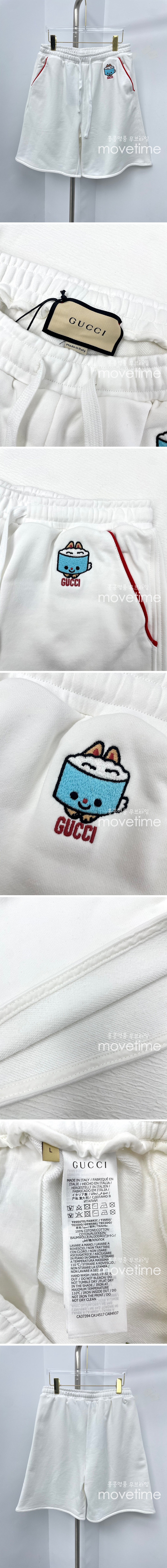 [홍콩명품.Gucci] 구찌 23SS 캐릭터 자수 반바지 (화이트), BM5263, KB, 온라인명품쇼핑몰,의류,무브타임사이트,인터넷쇼핑몰,해외직구