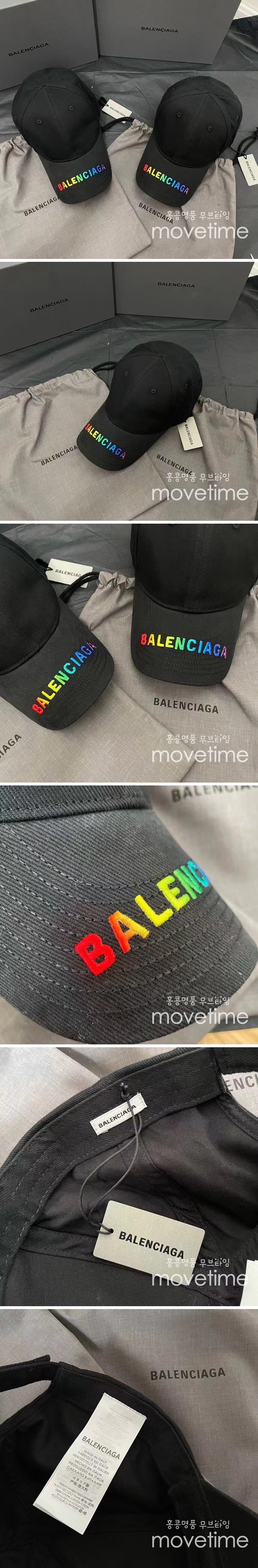 [홍콩명품.BALENCIAGA] 발렌시아가 23SS 로고 자수 레인보우 볼캡 모자 , CA0100, JX, 무브타임,쇼핑몰,해외직구,구매대행사이트