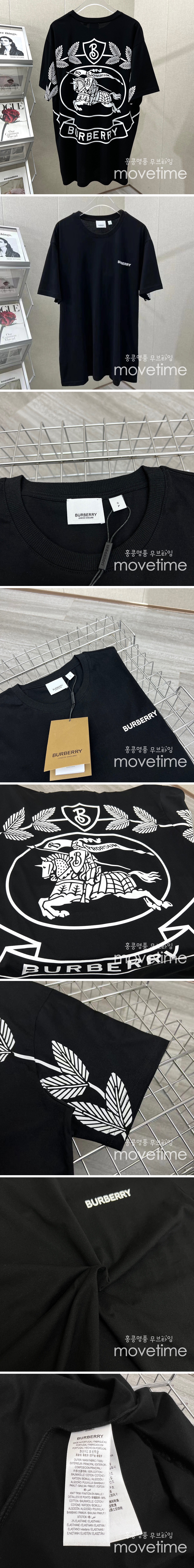 [홍콩명품.Burberry] 버버리 23SS 로고 패턴 프린트 반팔 티셔츠 (블랙), BM5410, JU, 온라인명품쇼핑몰,의류,무브타임사이트,인터넷쇼핑몰,해외직구