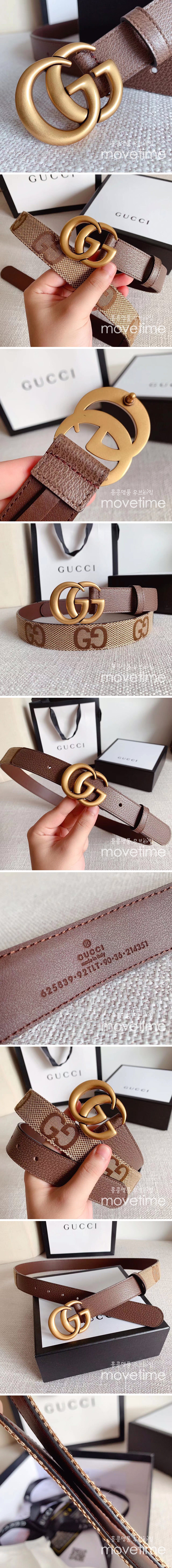 [홍콩명품.Gucci] 구찌 23SS GG로고 수프림 벨트 30MM, BT641, 3.0cm, X1, 명품레플리카,명품쇼핑몰,의류,무브타임사이트,인터넷쇼핑몰,남자명품,해외직구