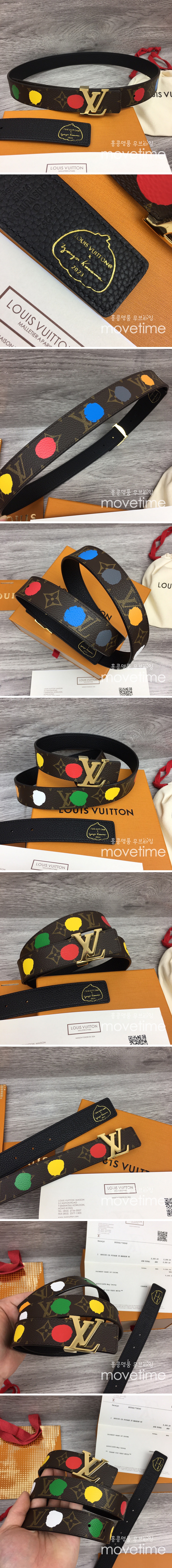 [홍콩명품.LOUIS VUITTON] 루이비통 23SS LV로고 그래픽 프린트 가죽 벨트 30MM, BT661, 3.0cm, X1, 명품레플리카,명품쇼핑몰,의류,무브타임사이트,인터넷쇼핑몰,남자명품,해외직구