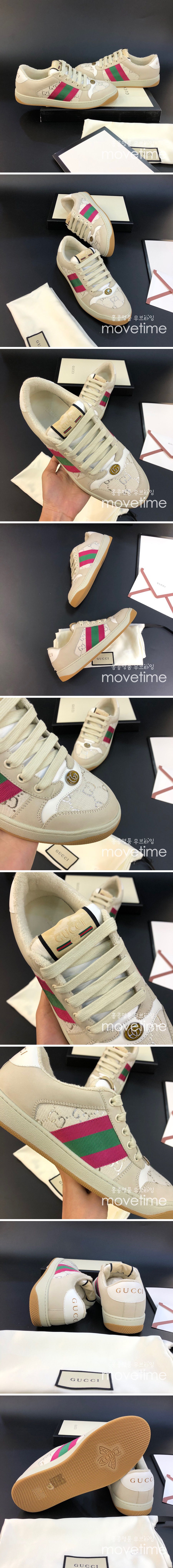 [홍콩명품.Gucci] 구찌 23SS 웹 스크리너 스니커즈 577684 2C830 9150, SE1426, PMD, 무브타임사이트,인터넷명품쇼핑몰,남자명품,슈즈,신발