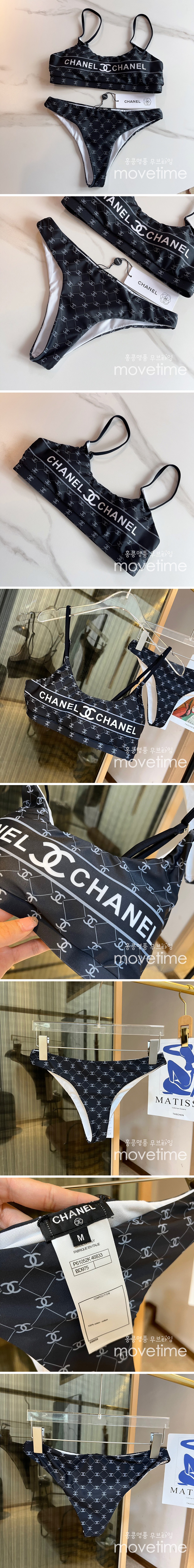 [홍콩명품.CHANEL] 샤넬 23SS 로고 여행용 비키니 수영복, ET1190, BR, 홍콩명품쇼핑몰,무브타임,악세사리,잡화,생활용품