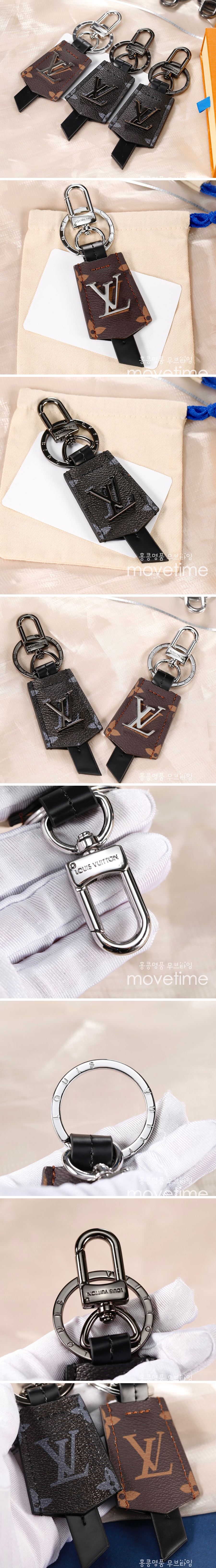 [홍콩명품.LOUIS VUITTON] 루이비통 23SS 모노그램 키홀더 키링 (2컬러), ET1265 , JX, 홍콩명품쇼핑몰,무브타임,악세사리,잡화,생활용품