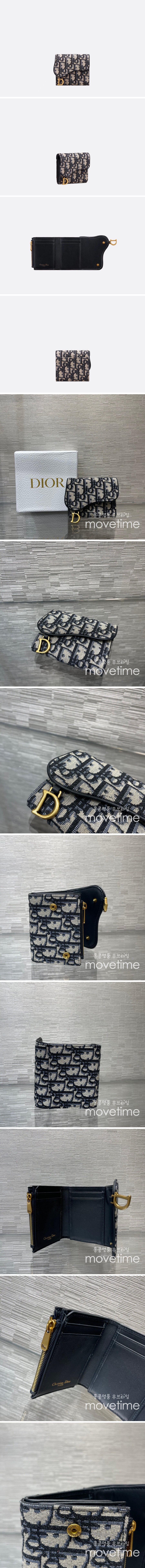 [홍콩명품,Christian Dior] 디올 23SS 오블리크 지갑, BGM1343, TBB, 명품지갑,무브타임쇼핑몰,홍콩명품,사이트,명품쇼핑몰