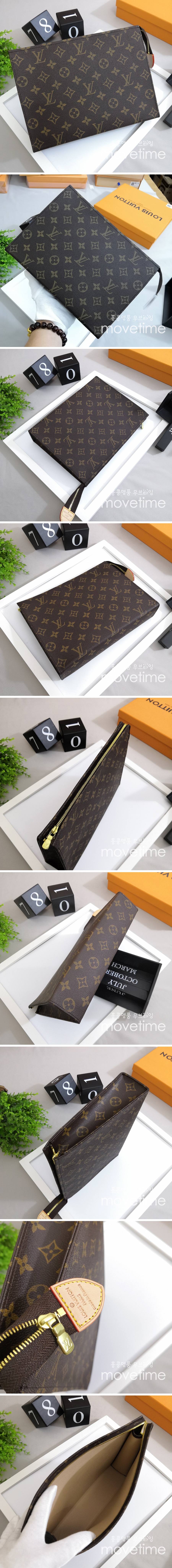 [홍콩명품.LOUIS VUITTON] 루이비통 23SS 포쉐트 토일렛 26 클러치 M47542, BGM1410, X1, 홍콩명품가방,손목가방,크로스백,핸드백,구매대행,무브타임