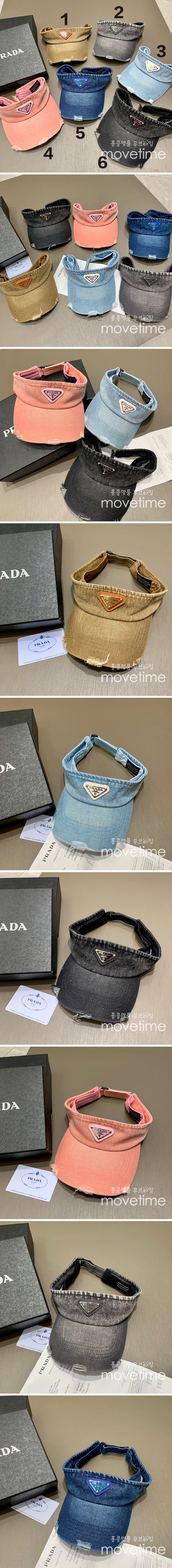 [홍콩명품,PRADA] 프라다 23SS 삼각로고 빈티지 여행 모자 (6컬러), CA0127, NNT, 무브타임,쇼핑몰,해외직구,구매대행사이트