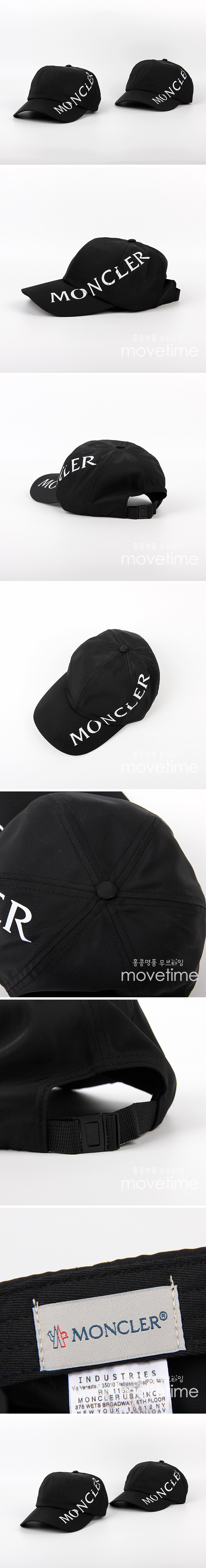 [홍콩명품.MONCLER] 몽클레어 23SS 로고 프린트 볼캡 모자, CA0135, JASON, 무브타임,쇼핑몰,해외직구,구매대행사이트