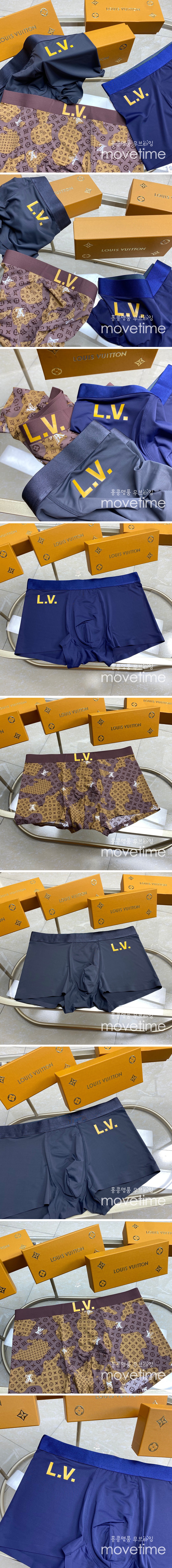 [홍콩명품.LOUIS VUITTON] 루이비통 23SS LV로고 패턴 남성 팬티 드로즈 3종, ET1311, TOP, 홍콩명품쇼핑몰,인터넷명품,온라인명품사이트,여자명품,해외직구