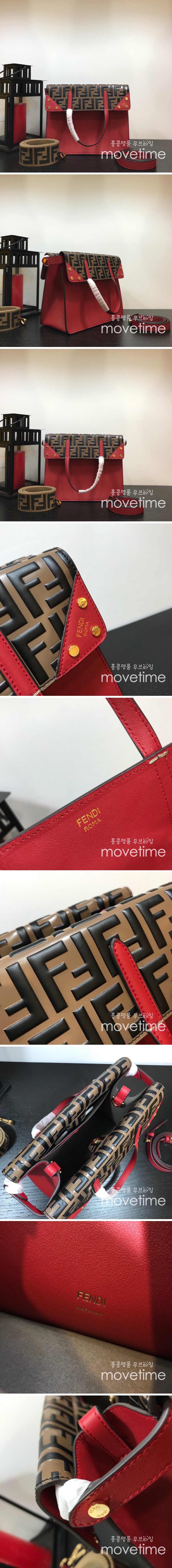 [홍콩명품,FENDI] 펜디 23SS 플립 숄더백 8BT306 (레드), BGM1461, MD, 홍콩명품가방,손목가방,크로스백,핸드백,구매대행,무브타임