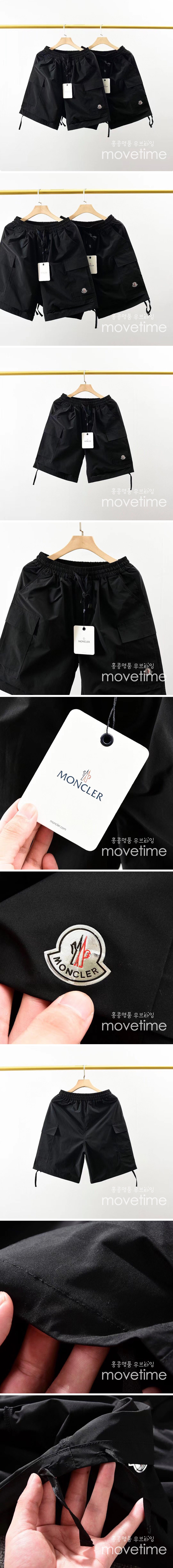 [홍콩명품.MONCLER] 몽클레어 23SS 로고 포켓 쇼츠 반바지 (블랙), BM6930, TOP, 온라인명품쇼핑몰,남자명품의류,인터넷쇼핑몰,해외직구