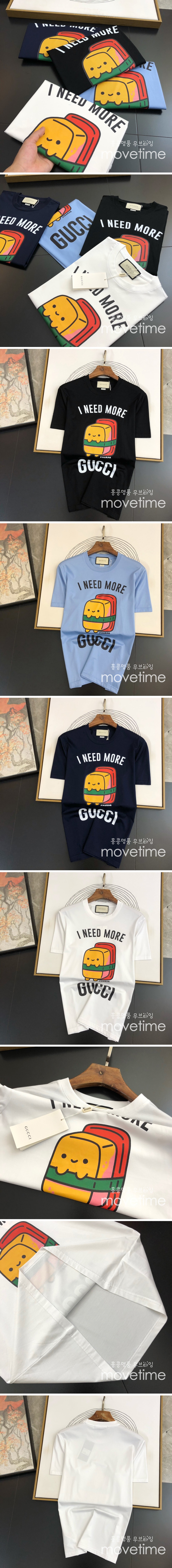 [홍콩명품.Gucci] 구찌 23SS 로고 그래픽 프린트 반팔 티셔츠 (4컬러), BM6985, JS, 온라인명품쇼핑몰,남자명품의류,인터넷쇼핑몰,해외직구